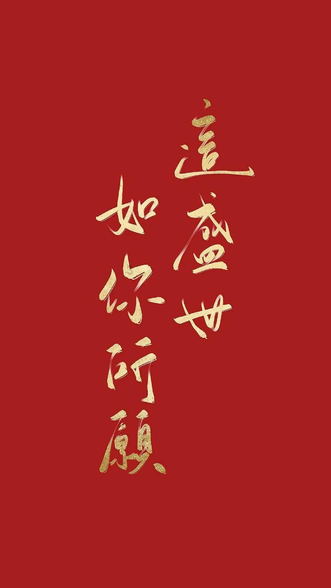 安定区体育公园社区党委联合辖区共建单位开展春节节前慰问活动