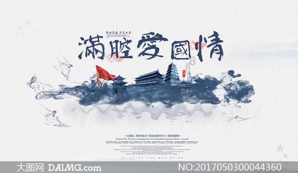 人民币中间价报7.1167，上调7点